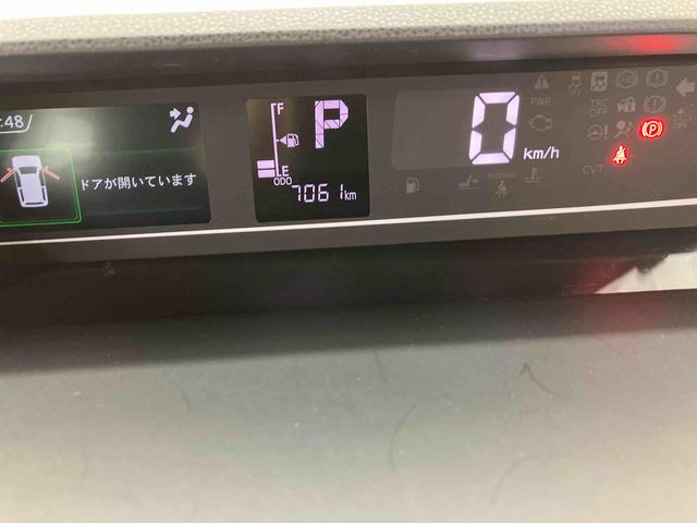 タントカスタムＲＳリミテッド　ワンオーナー走行距離無制限１２ヶ月保証付き　車線逸脱警報　前席シートヒーター　ＬＥＤヘッドライト　ターボ車　Ｂカメラ付　アルミホイール　ＥＴＣ　両側電動ドア　スマートキー　Ｉ−ＳＴＯＰ　キーフリー　記録簿　１オナ（大分県）の中古車