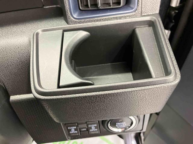 タントカスタムＲＳリミテッド　ワンオーナー走行距離無制限１２ヶ月保証付き　車線逸脱警報　前席シートヒーター　ＬＥＤヘッドライト　ターボ車　Ｂカメラ付　アルミホイール　ＥＴＣ　両側電動ドア　スマートキー　Ｉ−ＳＴＯＰ　キーフリー　記録簿　１オナ（大分県）の中古車