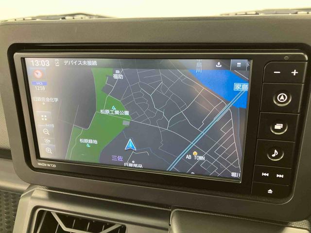 タフトG クロムベンチャー走行距離無制限12ヶ月保証付き アイドリングSTOP スマートキー&プッシュスタート 衝突安全ボディ LEDランプ レーンキープアシスト メンテナンスノート リアカメラ ETC車載器 オートハイビーム(大分県)の中古車