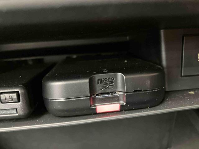 タフトG クロムベンチャー走行距離無制限12ヶ月保証付き アイドリングSTOP スマートキー&プッシュスタート 衝突安全ボディ LEDランプ レーンキープアシスト メンテナンスノート リアカメラ ETC車載器 オートハイビーム(大分県)の中古車