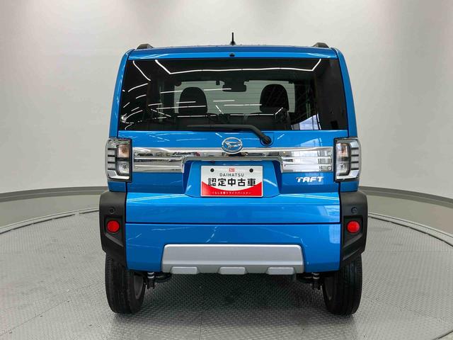 タフトG クロムベンチャー走行距離無制限12ヶ月保証付き アイドリングSTOP スマートキー&プッシュスタート 衝突安全ボディ LEDランプ レーンキープアシスト メンテナンスノート リアカメラ ETC車載器 オートハイビーム(大分県)の中古車