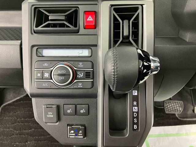 タフトG クロムベンチャー走行距離無制限12ヶ月保証付き アイドリングSTOP スマートキー&プッシュスタート 衝突安全ボディ LEDランプ レーンキープアシスト メンテナンスノート リアカメラ ETC車載器 オートハイビーム(大分県)の中古車