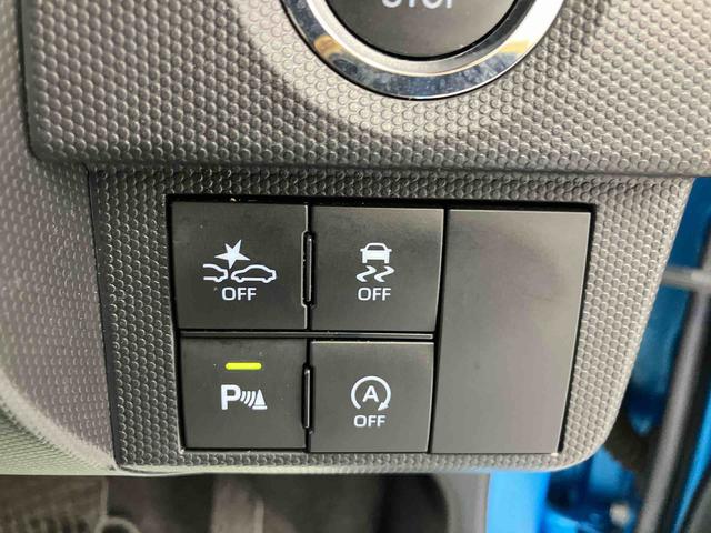 タフトG クロムベンチャー走行距離無制限12ヶ月保証付き アイドリングSTOP スマートキー&プッシュスタート 衝突安全ボディ LEDランプ レーンキープアシスト メンテナンスノート リアカメラ ETC車載器 オートハイビーム(大分県)の中古車