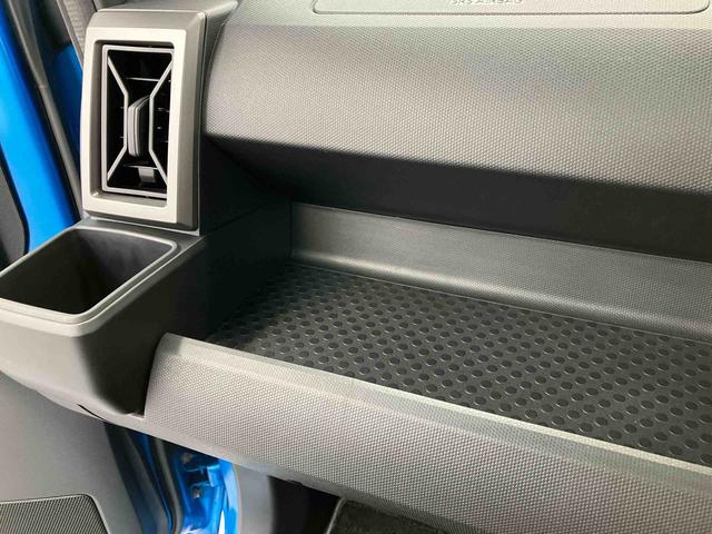 タフトG クロムベンチャー走行距離無制限12ヶ月保証付き アイドリングSTOP スマートキー&プッシュスタート 衝突安全ボディ LEDランプ レーンキープアシスト メンテナンスノート リアカメラ ETC車載器 オートハイビーム(大分県)の中古車