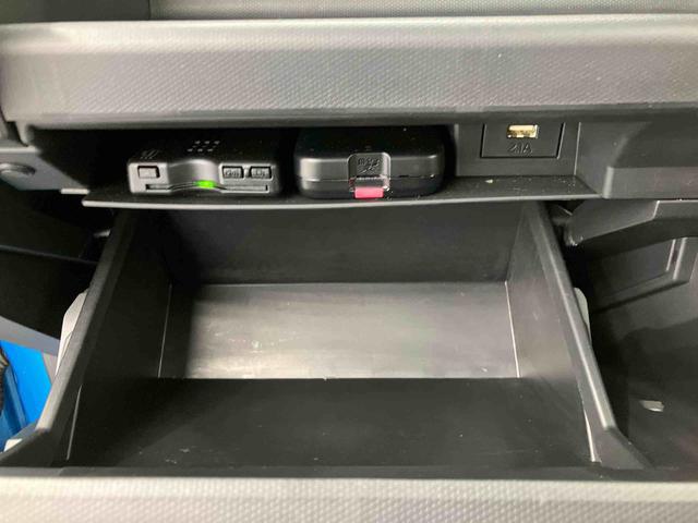 タフトG クロムベンチャー走行距離無制限12ヶ月保証付き アイドリングSTOP スマートキー&プッシュスタート 衝突安全ボディ LEDランプ レーンキープアシスト メンテナンスノート リアカメラ ETC車載器 オートハイビーム(大分県)の中古車