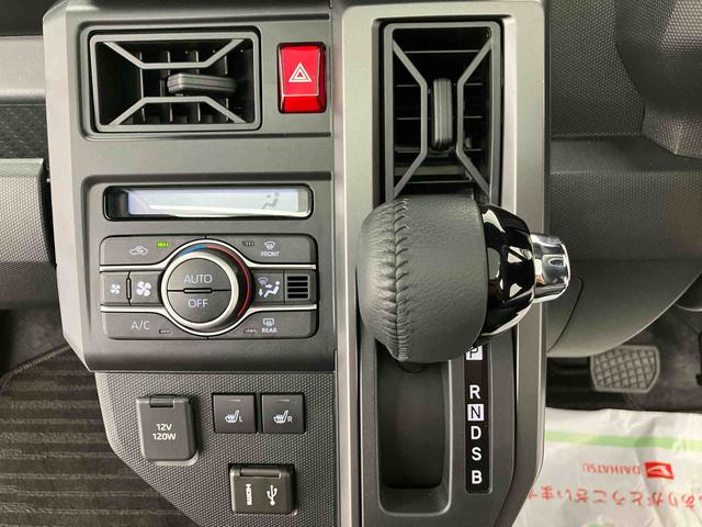 タフトＧ　ダーククロムベンチャー　ワンオーナー走行距離無制限１２ヶ月保証付き　シートヒータ付き　衝突軽減ブレーキ　アダプティブクルコン　１オ−ナ−　車線逸脱警報装置　キーフリーシステム　リアカメラ　記録簿　禁煙車　ＬＥＤヘッドライト　オートライト（大分県）の中古車