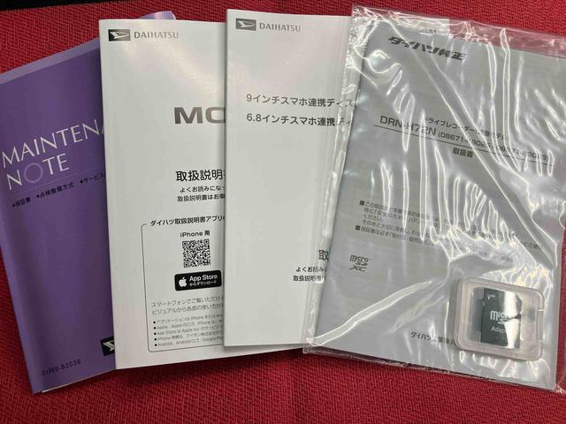 ムーヴＧ　ワンオーナー走行距離無制限１２ヶ月保証付き　衝突軽減Ｂ　シートヒーター　ＬＥＤヘッドライト　オートマチックハイビーム　ワンオーナー　スマートキー　禁煙車　バックカメラ　アルミホイール　アイドリングストップ（大分県）の中古車