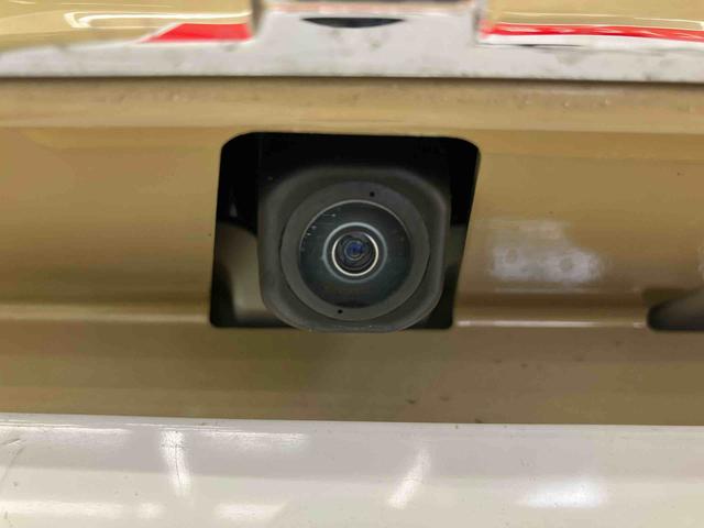 タフトＧ　クロムベンチャー　ワンオーナー走行距離無制限１２ヶ月保証付き　アイドリングストップ車　ＡＣＣ　安全ボディ　１オーナー　ＬＥＤランプ　シ−トヒ−タ−　ＡＴハイビーム　車線逸脱警報装置　メンテナンスノート　スライディングルーフ（大分県）の中古車