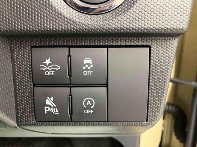 タフトＧ　クロムベンチャー　ワンオーナー走行距離無制限１２ヶ月保証付き　アイドリングストップ車　ＡＣＣ　安全ボディ　１オーナー　ＬＥＤランプ　シ−トヒ−タ−　ＡＴハイビーム　車線逸脱警報装置　メンテナンスノート　スライディングルーフ（大分県）の中古車