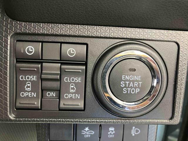 タントファンクロスリミテッド　ワンオーナー走行距離無制限１２ヶ月保証付き　衝突回避支援ブレーキ　車線逸脱警報　ワンオーナー　レーダークルーズ　両側パワースライドドア　キーフリー　ＬＥＤヘッド　オートハイビーム　前席シートヒーター　バックカメラ（大分県）の中古車