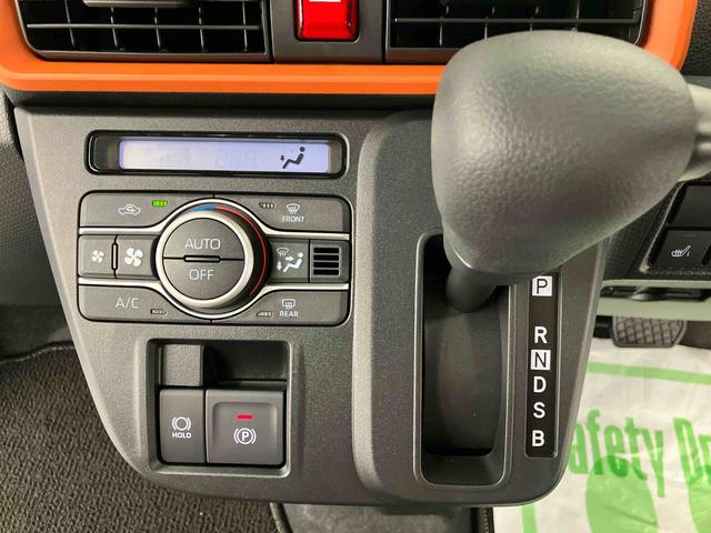 タントファンクロスリミテッド　ワンオーナー走行距離無制限１２ヶ月保証付き　衝突回避支援ブレーキ　車線逸脱警報　ワンオーナー　レーダークルーズ　両側パワースライドドア　キーフリー　ＬＥＤヘッド　オートハイビーム　前席シートヒーター　バックカメラ（大分県）の中古車