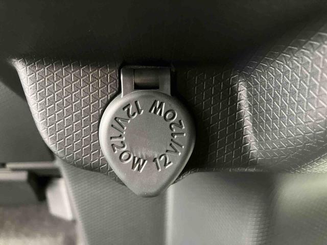 タントファンクロスリミテッド　ワンオーナー走行距離無制限１２ヶ月保証付き　衝突回避支援ブレーキ　車線逸脱警報　ワンオーナー　レーダークルーズ　両側パワースライドドア　キーフリー　ＬＥＤヘッド　オートハイビーム　前席シートヒーター　バックカメラ（大分県）の中古車