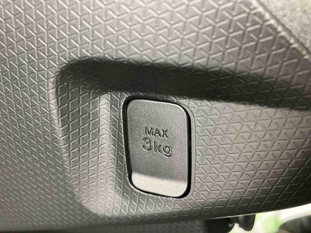 タントファンクロスリミテッド　ワンオーナー走行距離無制限１２ヶ月保証付き　衝突回避支援ブレーキ　車線逸脱警報　ワンオーナー　レーダークルーズ　両側パワースライドドア　キーフリー　ＬＥＤヘッド　オートハイビーム　前席シートヒーター　バックカメラ（大分県）の中古車