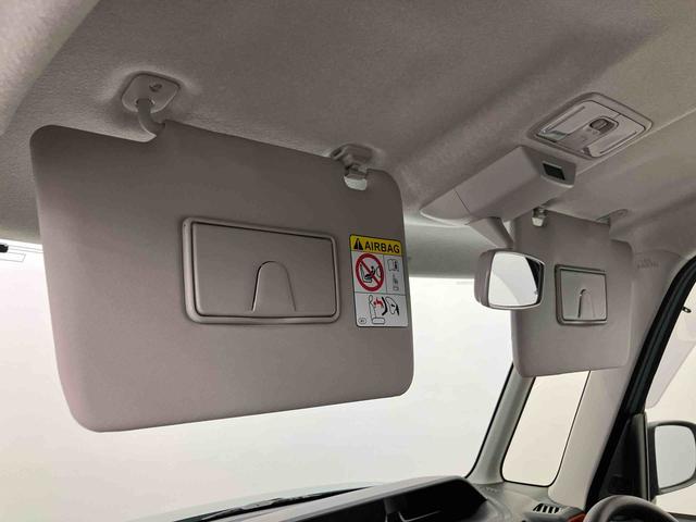 タントファンクロスリミテッド　ワンオーナー走行距離無制限１２ヶ月保証付き　衝突回避支援ブレーキ　車線逸脱警報　ワンオーナー　レーダークルーズ　両側パワースライドドア　キーフリー　ＬＥＤヘッド　オートハイビーム　前席シートヒーター　バックカメラ（大分県）の中古車