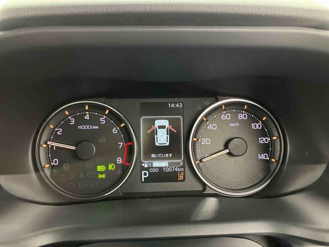 ムーヴG ワンオーナー走行距離無制限12ヶ月保証付き 衝突軽減B LEDヘッドライト Bluetooth対応 オートマチックハイビーム ワンオーナー スマートキー ミュージックプレイヤー接続可 バックカメラ アルミホイール(大分県)の中古車