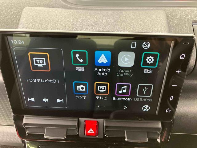 タントカスタムＸリミテッド　ワンオーナー走行距離無制限１２ヶ月保証付き　衝突軽減　車線逸脱警報　アダプティブクルーズ　オートＬＥＤ　ブルートゥース　ＥＴＣ車載器　アイドリングストップ　両側電動スライドドア　スマートキー　ＬＥＤヘッドランプ（大分県）の中古車