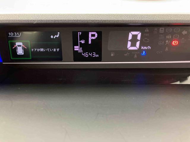 タントカスタムＸリミテッド　ワンオーナー走行距離無制限１２ヶ月保証付き　衝突軽減　車線逸脱警報　アダプティブクルーズ　オートＬＥＤ　ブルートゥース　ＥＴＣ車載器　アイドリングストップ　両側電動スライドドア　スマートキー　ＬＥＤヘッドランプ（大分県）の中古車