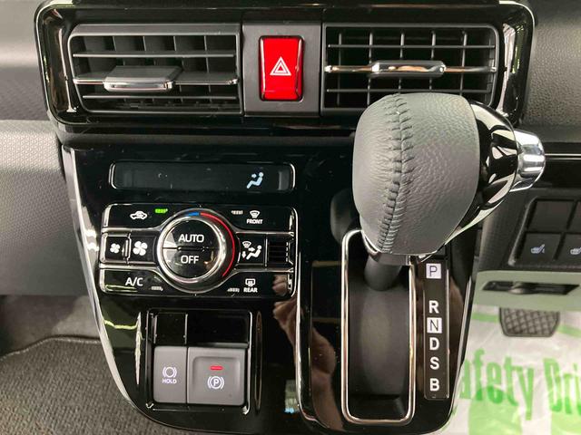 タントカスタムRSリミテッド ワンオーナー走行距離無制限12ヶ月保証付き オートマチックハイビーム イモビライザー 車線逸脱警報 バックモニター キーフリーシステム 前席シートヒーター ETC ターボ LEDヘッドライト アルミホイール(大分県)の中古車