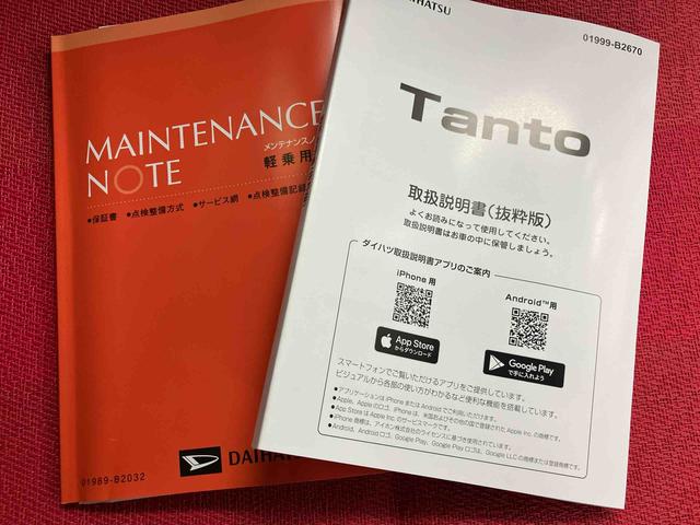 タントカスタムRSリミテッド ワンオーナー走行距離無制限12ヶ月保証付き オートマチックハイビーム イモビライザー 車線逸脱警報 バックモニター キーフリーシステム 前席シートヒーター ETC ターボ LEDヘッドライト アルミホイール(大分県)の中古車