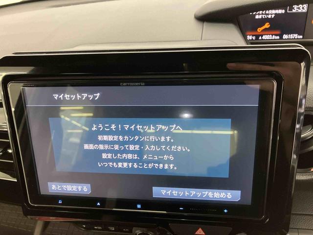 N−BOXカスタムLターボ走行距離無制限12ヶ月保証付き バックアイカメラ 軽減ブレーキ Bluetoothオーディオ カーナビ 両席エアバック ESC DVD 盗難防止装置 USB シートH スマートキープッシュスタート(大分県)の中古車