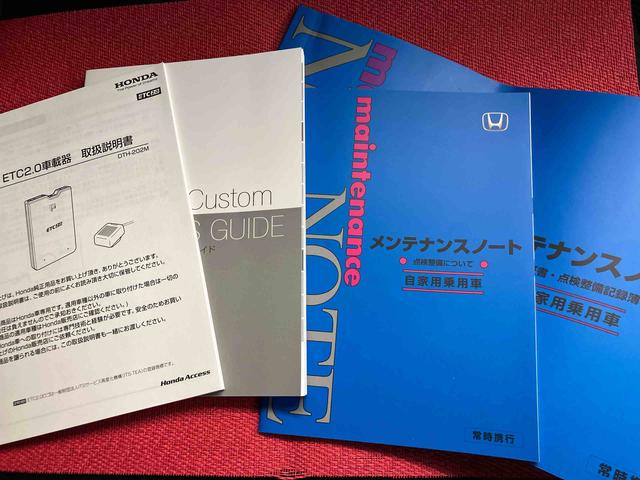 N−BOXカスタムLターボ走行距離無制限12ヶ月保証付き バックアイカメラ 軽減ブレーキ Bluetoothオーディオ カーナビ 両席エアバック ESC DVD 盗難防止装置 USB シートH スマートキープッシュスタート(大分県)の中古車
