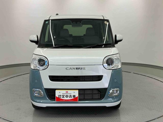 ムーヴキャンバスストライプスG ワンオーナー走行距離無制限12ヶ月保証付き 衝突軽減B AUTOライト LEDヘットライト Rカメラ シートヒー イモビライザー スマートキーPスタート レーンアシスト 衝突安全ボディ 記録簿 キーフリー(大分県)の中古車