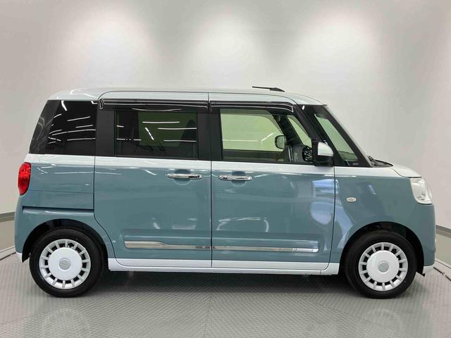 ムーヴキャンバスストライプスG ワンオーナー走行距離無制限12ヶ月保証付き 衝突軽減B AUTOライト LEDヘットライト Rカメラ シートヒー イモビライザー スマートキーPスタート レーンアシスト 衝突安全ボディ 記録簿 キーフリー(大分県)の中古車