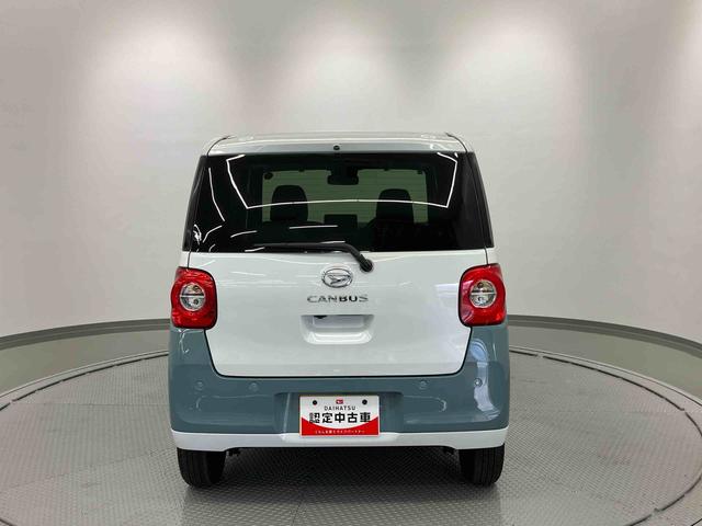 ムーヴキャンバスストライプスG ワンオーナー走行距離無制限12ヶ月保証付き 衝突軽減B AUTOライト LEDヘットライト Rカメラ シートヒー イモビライザー スマートキーPスタート レーンアシスト 衝突安全ボディ 記録簿 キーフリー(大分県)の中古車