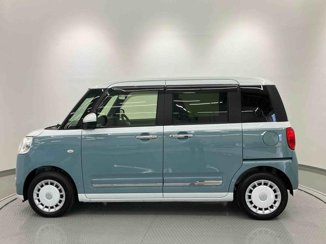 ムーヴキャンバスストライプスG ワンオーナー走行距離無制限12ヶ月保証付き 衝突軽減B AUTOライト LEDヘットライト Rカメラ シートヒー イモビライザー スマートキーPスタート レーンアシスト 衝突安全ボディ 記録簿 キーフリー(大分県)の中古車