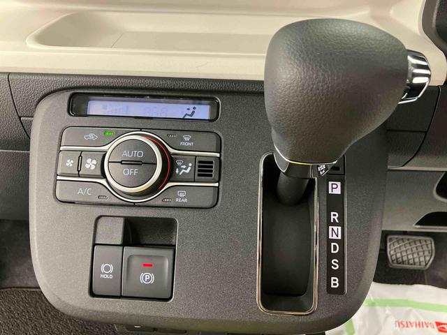 ムーヴキャンバスストライプスG ワンオーナー走行距離無制限12ヶ月保証付き 衝突軽減B AUTOライト LEDヘットライト Rカメラ シートヒー イモビライザー スマートキーPスタート レーンアシスト 衝突安全ボディ 記録簿 キーフリー(大分県)の中古車