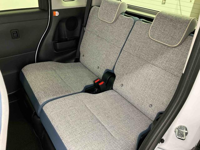 ムーヴキャンバスストライプスG ワンオーナー走行距離無制限12ヶ月保証付き 衝突軽減B AUTOライト LEDヘットライト Rカメラ シートヒー イモビライザー スマートキーPスタート レーンアシスト 衝突安全ボディ 記録簿 キーフリー(大分県)の中古車