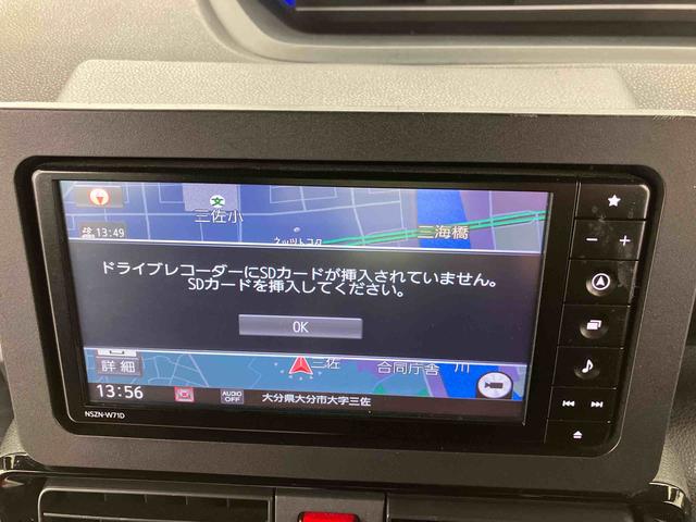 タントカスタムＲＳスタイルセレクション走行距離無制限１２ヶ月保証付き　Ｂｌｕｅｔｏｏｔｈオーディオ　衝突軽減ブレーキ　禁煙　Ａライト　ＬＥＤライト　ナビ付　ＵＳＢ　シートヒーター　ＤＶＤ　Ｂカメラ　ターボ　キーフリー　ＥＴＣ車載器（大分県）の中古車