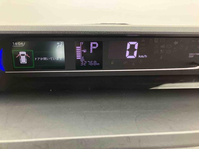 タントカスタムＲＳスタイルセレクション走行距離無制限１２ヶ月保証付き　Ｂｌｕｅｔｏｏｔｈオーディオ　衝突軽減ブレーキ　禁煙　Ａライト　ＬＥＤライト　ナビ付　ＵＳＢ　シートヒーター　ＤＶＤ　Ｂカメラ　ターボ　キーフリー　ＥＴＣ車載器（大分県）の中古車