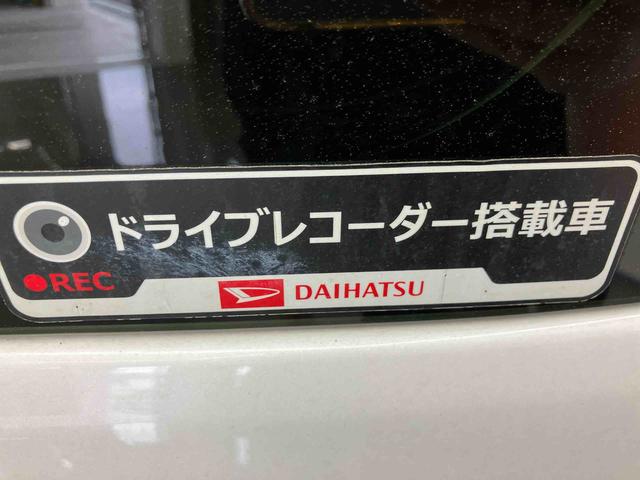 タントカスタムＲＳスタイルセレクション走行距離無制限１２ヶ月保証付き　Ｂｌｕｅｔｏｏｔｈオーディオ　衝突軽減ブレーキ　禁煙　Ａライト　ＬＥＤライト　ナビ付　ＵＳＢ　シートヒーター　ＤＶＤ　Ｂカメラ　ターボ　キーフリー　ＥＴＣ車載器（大分県）の中古車