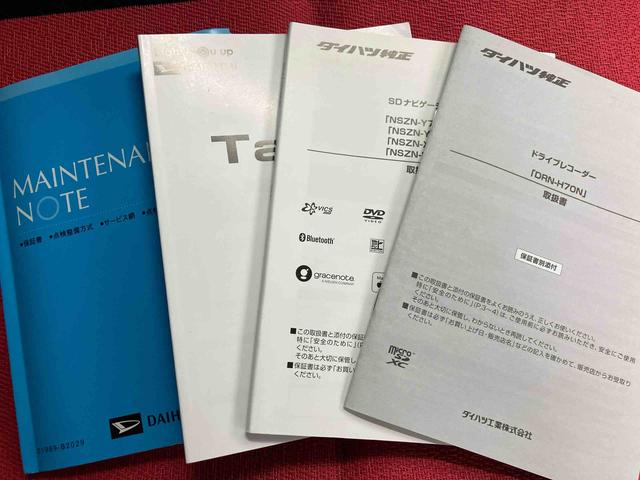 タントカスタムＲＳスタイルセレクション走行距離無制限１２ヶ月保証付き　Ｂｌｕｅｔｏｏｔｈオーディオ　衝突軽減ブレーキ　禁煙　Ａライト　ＬＥＤライト　ナビ付　ＵＳＢ　シートヒーター　ＤＶＤ　Ｂカメラ　ターボ　キーフリー　ＥＴＣ車載器（大分県）の中古車