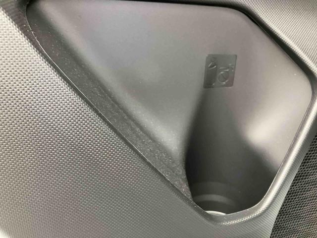 ロッキープレミアムＧ　ＨＥＶ走行距離無制限１２ヶ月保証付き　軽減ブレーキ　Ｒカメラ　アルミ　ＥＴＣ車載器　ＬＥＤヘッドランプ　禁煙　レーンキープアシスト　盗難防止システム　記録簿　衝突安全ボディ　オートＬＥＤ　シ−トヒ−タ−（大分県）の中古車