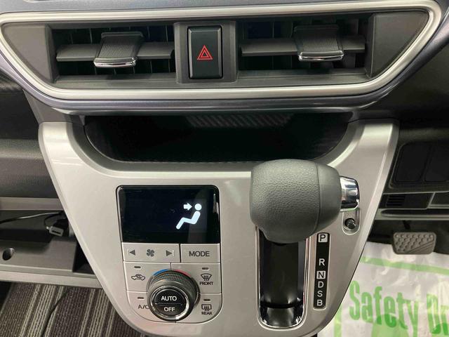 キャストアクティバＧ　ＳＡII走行距離無制限１２ヶ月保証付き　ナビゲーション搭載　ＥＴＣ車載器搭載　オートライト　オートハイビーム　オートエアコン　アイドリングストップ車（大分県）の中古車