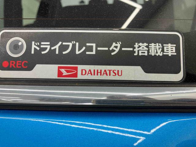キャストアクティバＧ　ＳＡII走行距離無制限１２ヶ月保証付き　ナビゲーション搭載　ＥＴＣ車載器搭載　オートライト　オートハイビーム　オートエアコン　アイドリングストップ車（大分県）の中古車