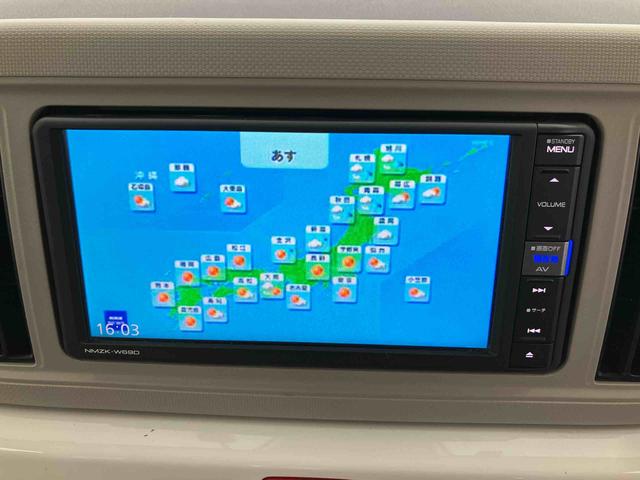 ミラトコットG リミテッド SAIII走行距離無制限12ヶ月保証付き バックモニター シートヒータ 衝突軽減システム 禁煙 サイドカメラ LED レーンキープアシスト ETC車載器 スマートキー i−stop DVD再生 イモビライザー(大分県)の中古車