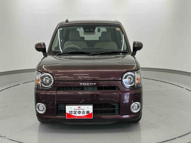 ミラトコットG リミテッド SAIII走行距離無制限12ヶ月保証付き バックモニター シートヒータ 衝突軽減システム 禁煙 サイドカメラ LED レーンキープアシスト ETC車載器 スマートキー i−stop DVD再生 イモビライザー(大分県)の中古車