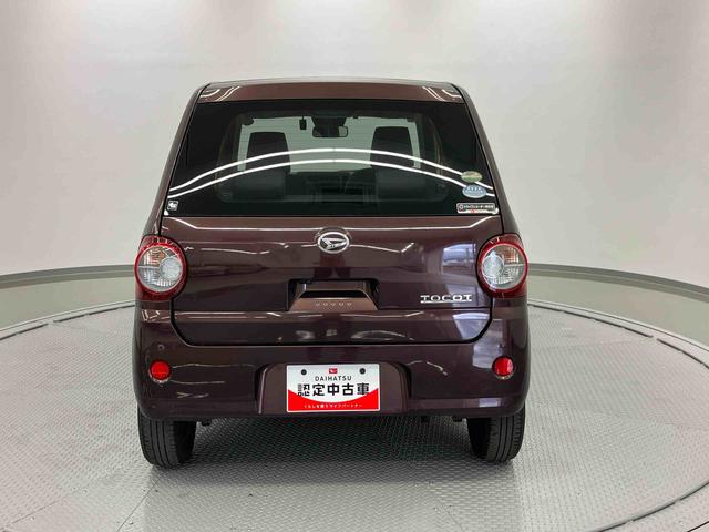 ミラトコットG リミテッド SAIII走行距離無制限12ヶ月保証付き バックモニター シートヒータ 衝突軽減システム 禁煙 サイドカメラ LED レーンキープアシスト ETC車載器 スマートキー i−stop DVD再生 イモビライザー(大分県)の中古車