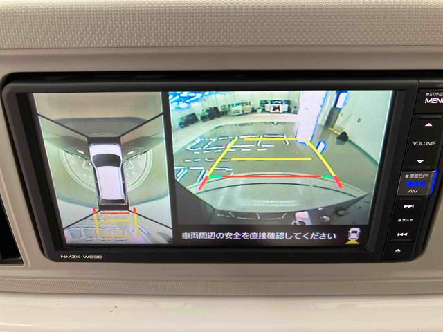 ミラトコットG リミテッド SAIII走行距離無制限12ヶ月保証付き バックモニター シートヒータ 衝突軽減システム 禁煙 サイドカメラ LED レーンキープアシスト ETC車載器 スマートキー i−stop DVD再生 イモビライザー(大分県)の中古車