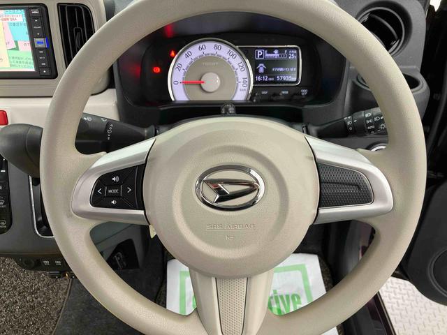 ミラトコットG リミテッド SAIII走行距離無制限12ヶ月保証付き バックモニター シートヒータ 衝突軽減システム 禁煙 サイドカメラ LED レーンキープアシスト ETC車載器 スマートキー i−stop DVD再生 イモビライザー(大分県)の中古車