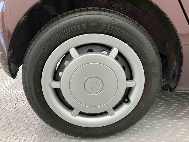 ミラトコットG リミテッド SAIII走行距離無制限12ヶ月保証付き バックモニター シートヒータ 衝突軽減システム 禁煙 サイドカメラ LED レーンキープアシスト ETC車載器 スマートキー i−stop DVD再生 イモビライザー(大分県)の中古車