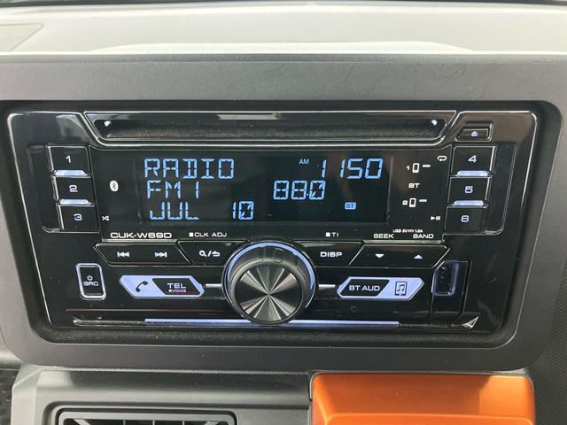 タフトＧ走行距離無制限１２ヶ月保証付き　ヘッドライトＬＥＤ　踏み間違え防止　Ｒカメラ　エコアイドル　運転席シートヒーター　スマートキ　パノラマサンルーフ　禁煙　ＥＴＣ車載器　キーフリー　ＬＤＷ　イモビ　ＡＷ（大分県）の中古車