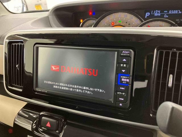 ムーヴキャンバスＧブラックインテリアＶＳ　ＳＡIII走行距離無制限１２ヶ月保証付き　両側オートスライドドア　カーナビ　禁煙　衝突軽減ブレーキ　横滑り防止装置　レーンキープアシスト　ドライブレコーダー　シートヒーター　オートマチックハイビーム　ＥＴＣ（大分県）の中古車