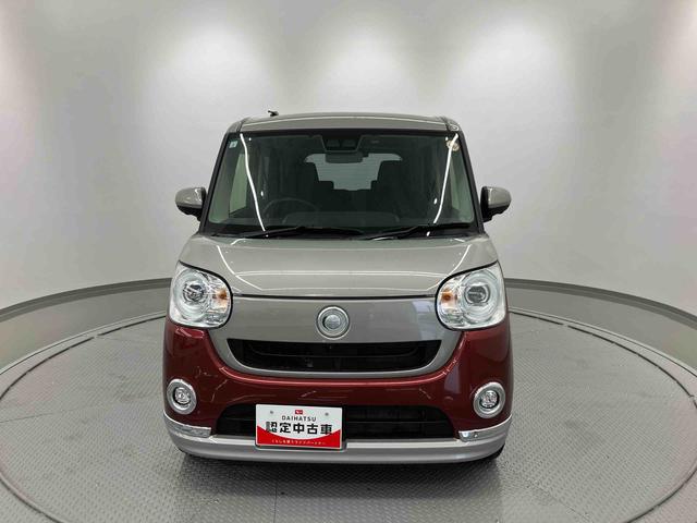 ムーヴキャンバスＧブラックインテリアＶＳ　ＳＡIII走行距離無制限１２ヶ月保証付き　両側オートスライドドア　カーナビ　禁煙　衝突軽減ブレーキ　横滑り防止装置　レーンキープアシスト　ドライブレコーダー　シートヒーター　オートマチックハイビーム　ＥＴＣ（大分県）の中古車