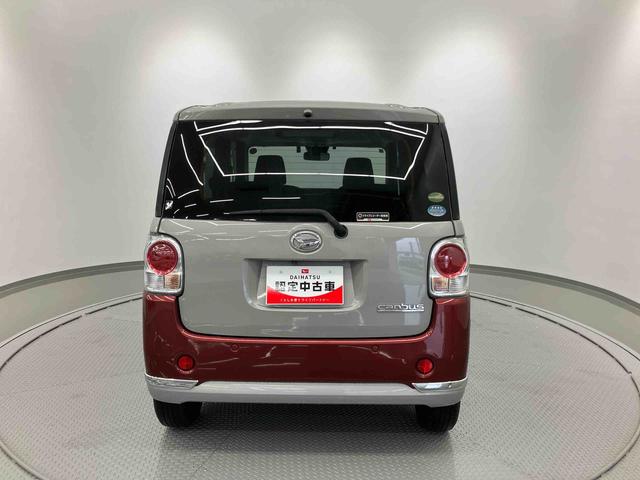 ムーヴキャンバスＧブラックインテリアＶＳ　ＳＡIII走行距離無制限１２ヶ月保証付き　両側オートスライドドア　カーナビ　禁煙　衝突軽減ブレーキ　横滑り防止装置　レーンキープアシスト　ドライブレコーダー　シートヒーター　オートマチックハイビーム　ＥＴＣ（大分県）の中古車