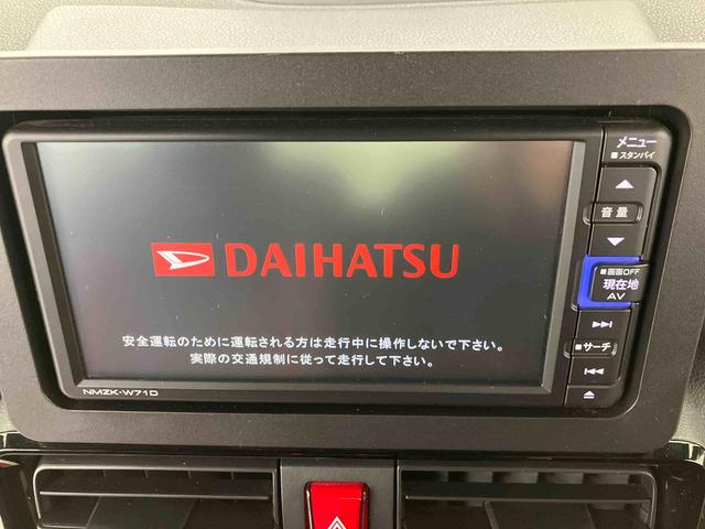 タントカスタムＸスタイルセレクション走行距離無制限１２ヶ月保証付き　整備記録簿　Ｒカメラ　衝突回避支援システム　禁煙　オートＬＥＤ　車線逸脱　Ｂｌｕｅｔｏｏｔｈ対応　ＵＳＢ接続　ＤＶＤ　スマートキー　アルミホイール（大分県）の中古車