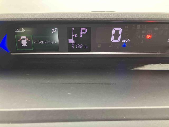 タントカスタムＸスタイルセレクション走行距離無制限１２ヶ月保証付き　整備記録簿　Ｒカメラ　衝突回避支援システム　禁煙　オートＬＥＤ　車線逸脱　Ｂｌｕｅｔｏｏｔｈ対応　ＵＳＢ接続　ＤＶＤ　スマートキー　アルミホイール（大分県）の中古車